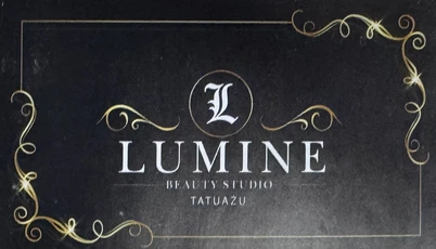 LUMINE logo — Beauty Studio & Tatuażu in Wrocław